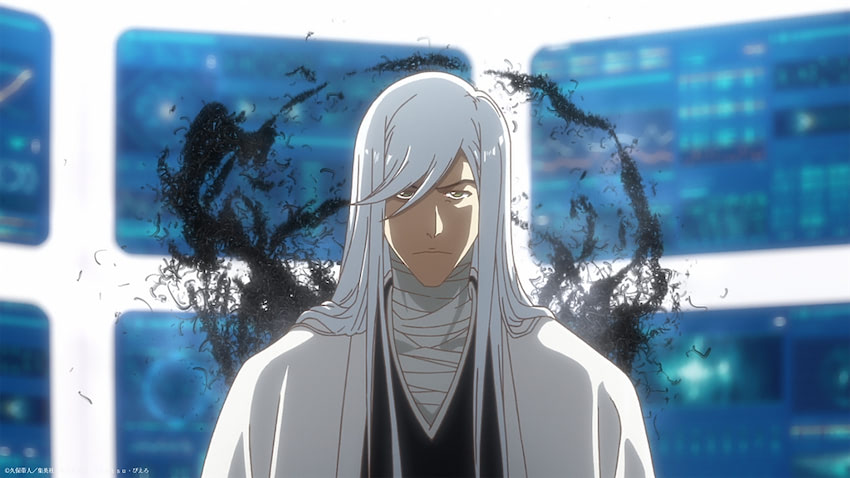 BLEACH』第29話 京楽春水は真央地下大監獄へ向かう！ | アニメージュ