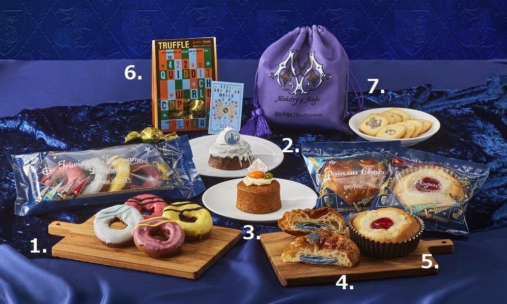 タリーズ ハリーポッター コラボ商品 4点セット +おまけ！ タリーズ ハリーポッター コラボ商品 4点セット +おまけ