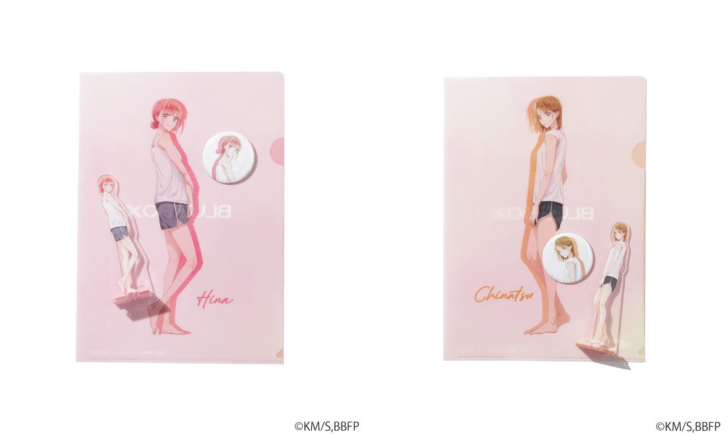 アオのハコ×ZOZOTOWN】美しい描き下ろしビジュアルがポイント