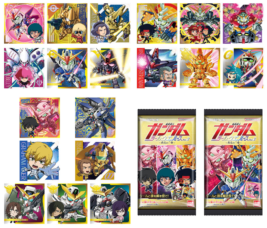ガンダム】食玩シールにふぉるめーしょん第2弾はZ、G、00