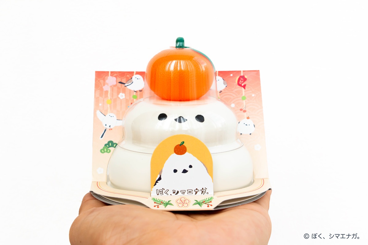 郵便局】可愛すぎ！ 「ぼく、シマエナガ。」鏡餅でよいお年を