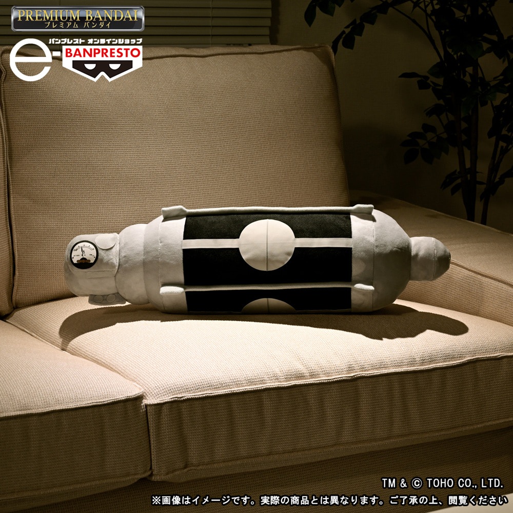 新品 / プレバン限定 オキシジェン・デストロイヤー ぬいぐるみ / ゴジラ ゴジラ】超兵器「オキシジェンデストロイヤー」が1／1ぬいぐるみ