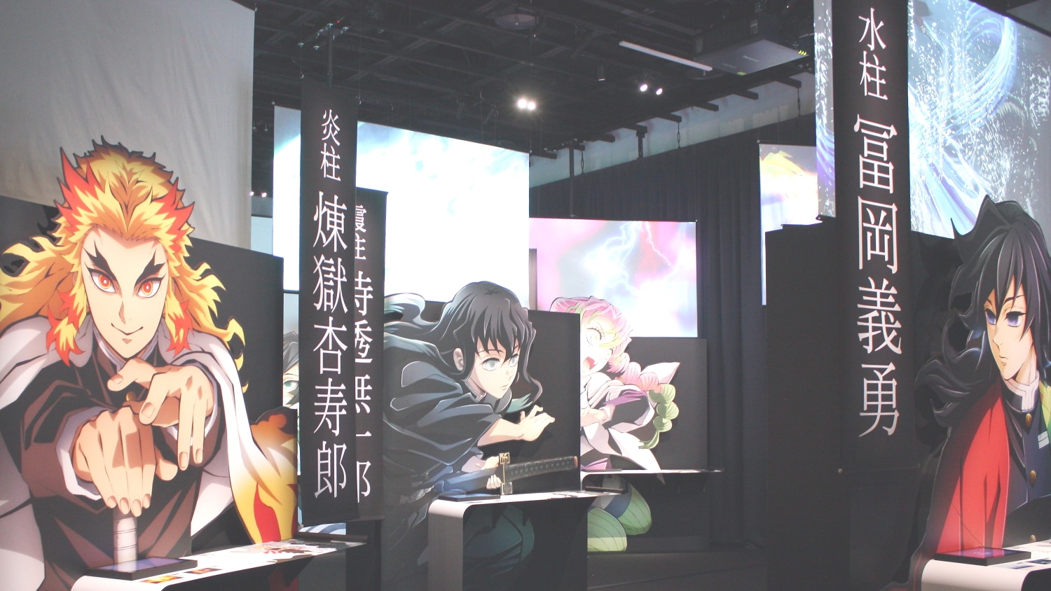 鬼滅の刃】9人の“柱”の魅力に迫る！愛溢れる大満足な「柱展