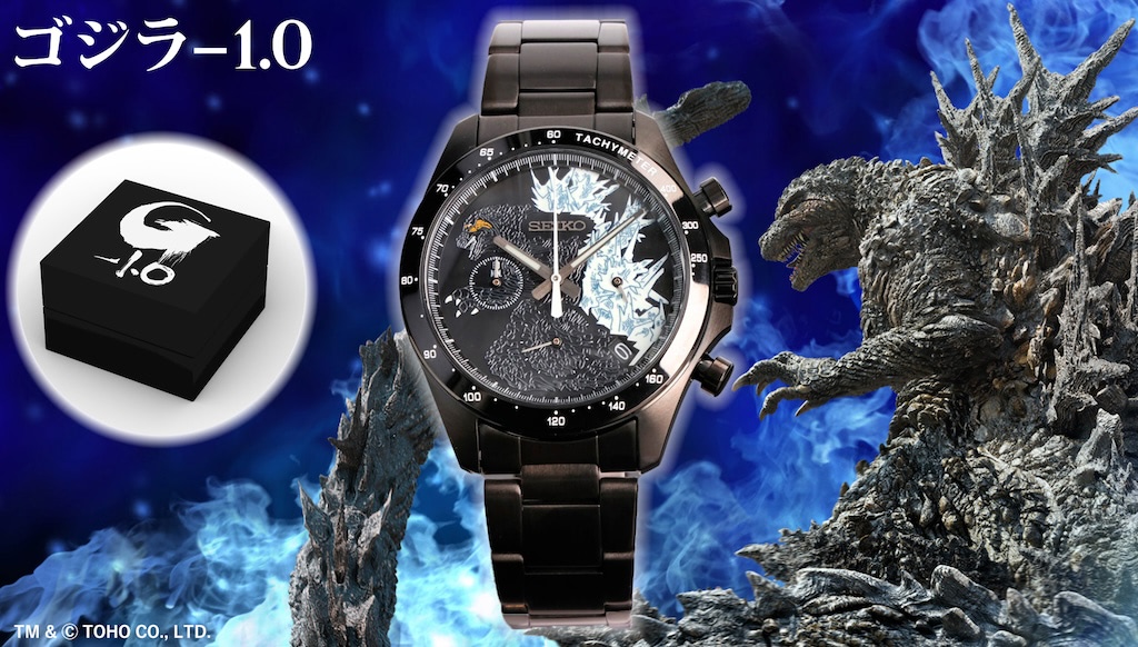ゴジラ-1.0 × SEIKO ゴジラ発光モデル a41f0818b0e48bcdb24c9a7d490a7b