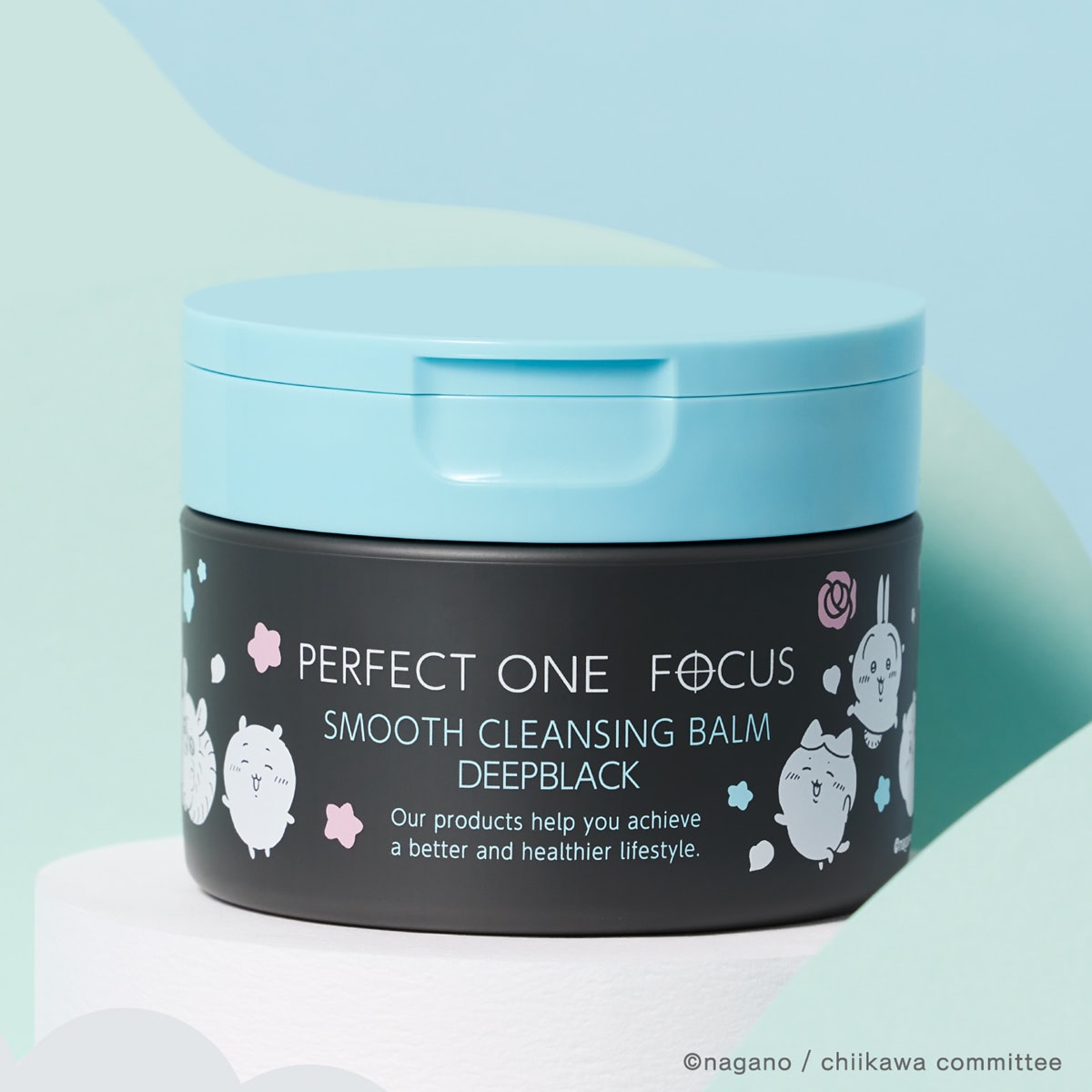 ちいかわ】さすまたスパチュラ付きも！ 限定デザインのスキンケア登場