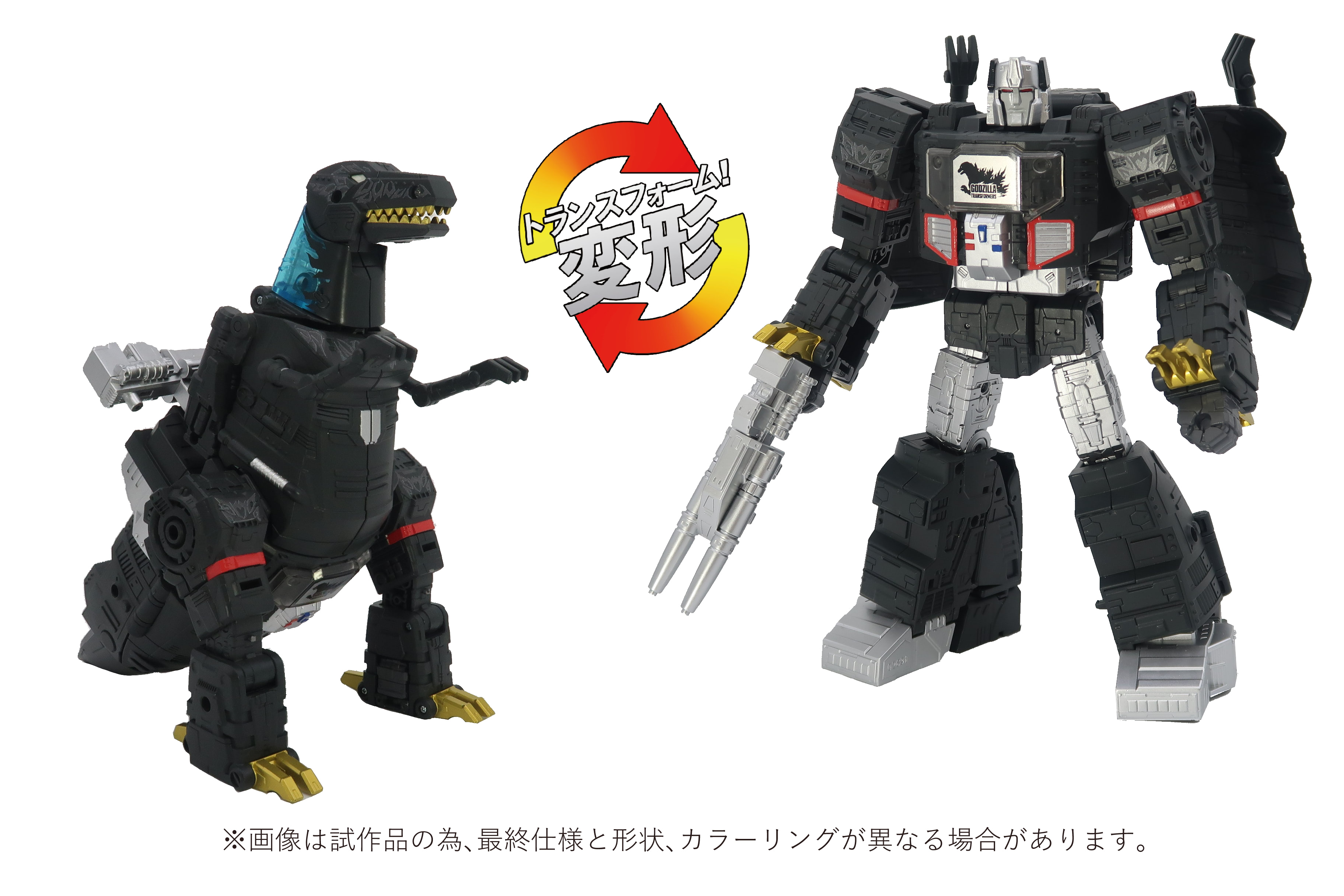 トランスフォーマー ゴジラメガトロン　機龍オプティマス ゴジラ×TF】ゴジラメガトロン＆機龍オプティマス受け付けスタート