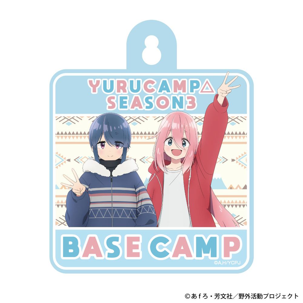 ゆるキャン△ 全巻セット 芳文社 あfろ ゆるキャン△ コミック 1-16巻セット (芳文社) | あfろ |本