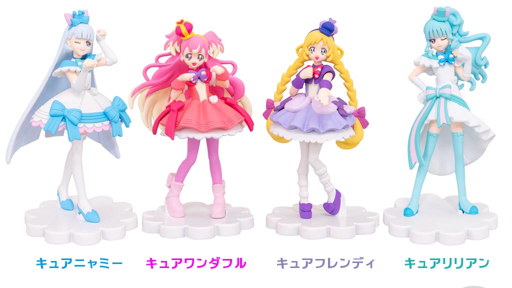 わんぷり】キューティーフィギュアで立体化！ ＆12月2日の食玩