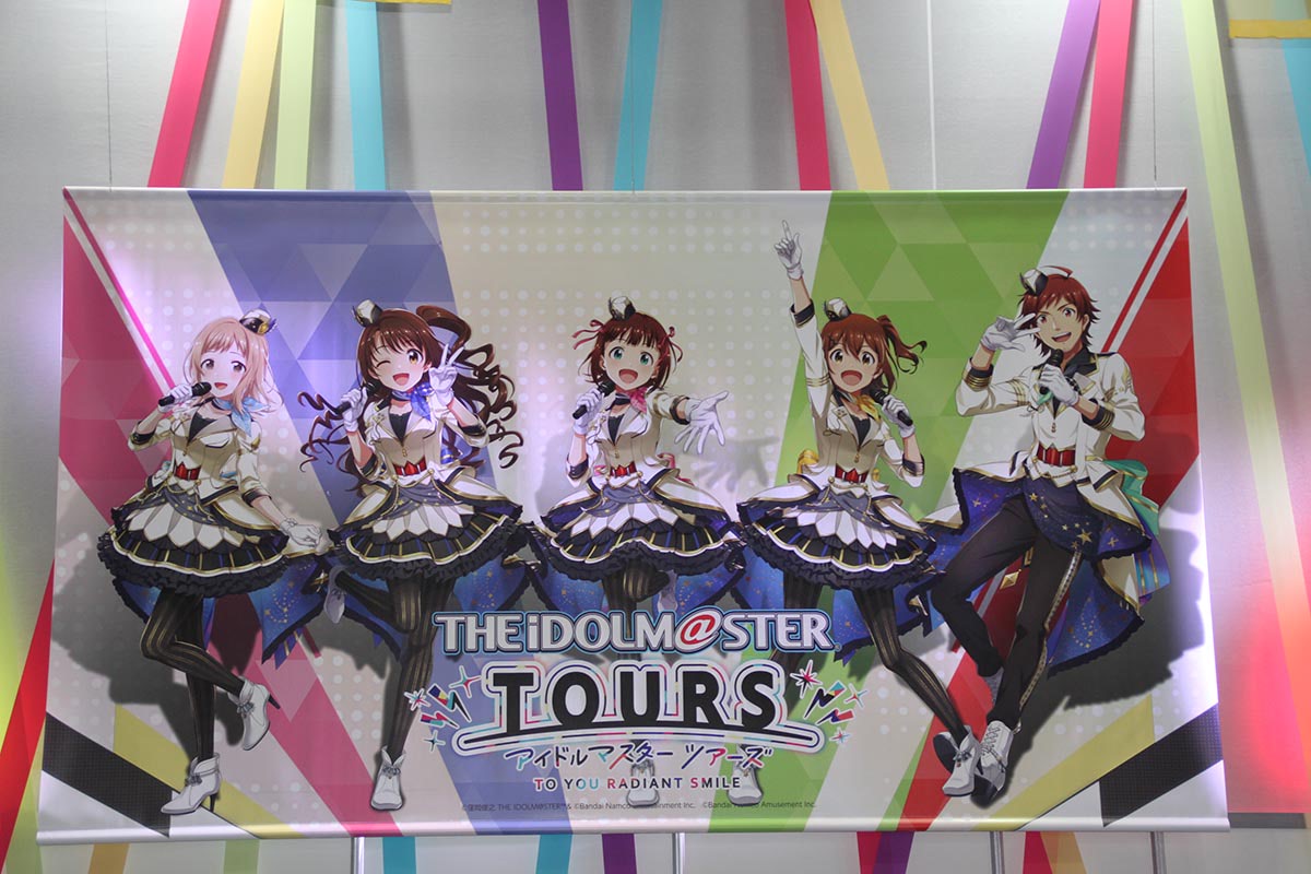 アイドルマスターツアーズ　sideM アミューズメントエキスポ アイドルマスターツアーズ sideM アミューズメントエキスポ
