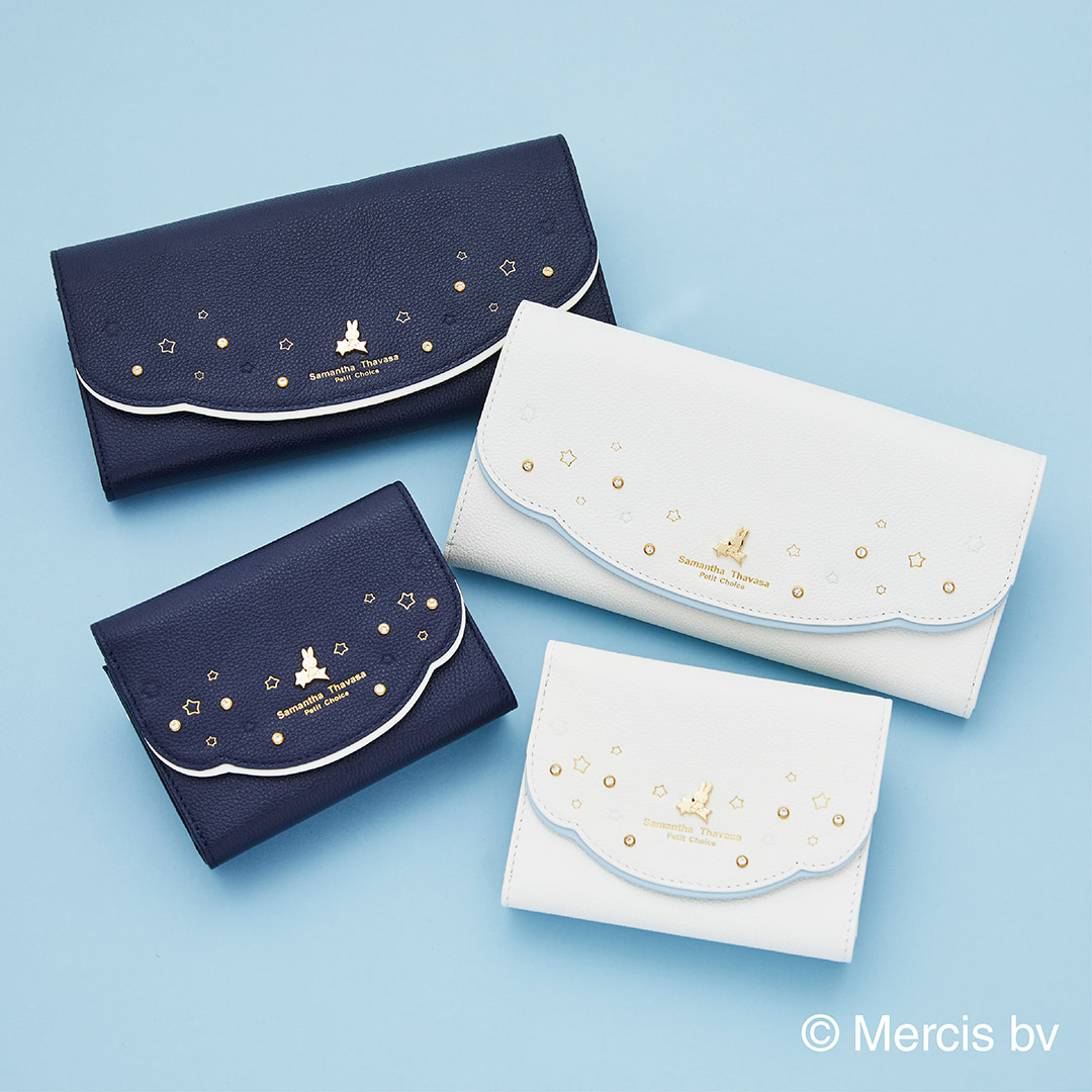 ミッフィー】今年も可愛い♪ サマンサタバサプチチョイスの新作に注目