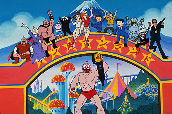 キン肉マン　　懐かしい　アニメ キン肉マン】懐かしの劇場版3作がお正月に一挙放送決定