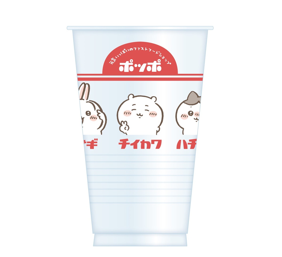 ちいかわ×イトーヨーカドー】可愛いグッズも♪ クリスマスの準備