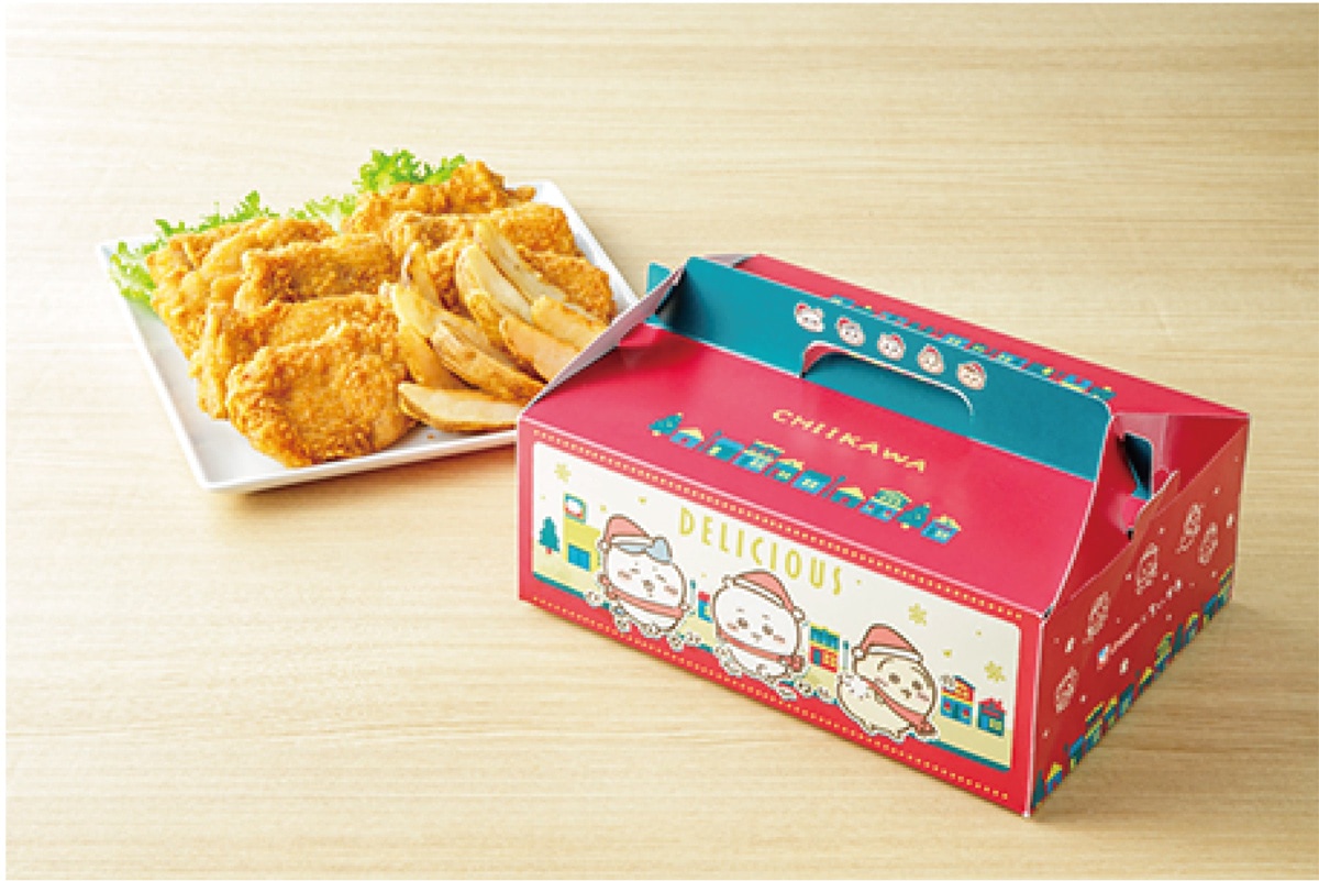 ちいかわ×イトーヨーカドー】可愛いグッズも♪ クリスマスの準備しよッ