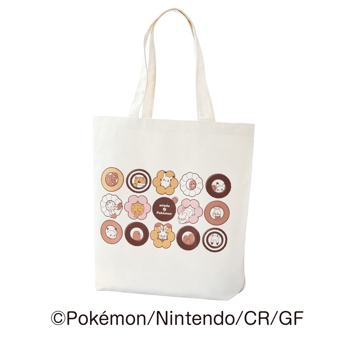 ポケモン×ミスド】ピカチュウ達がとびだす！ 今年の福袋も可愛いグッズ
