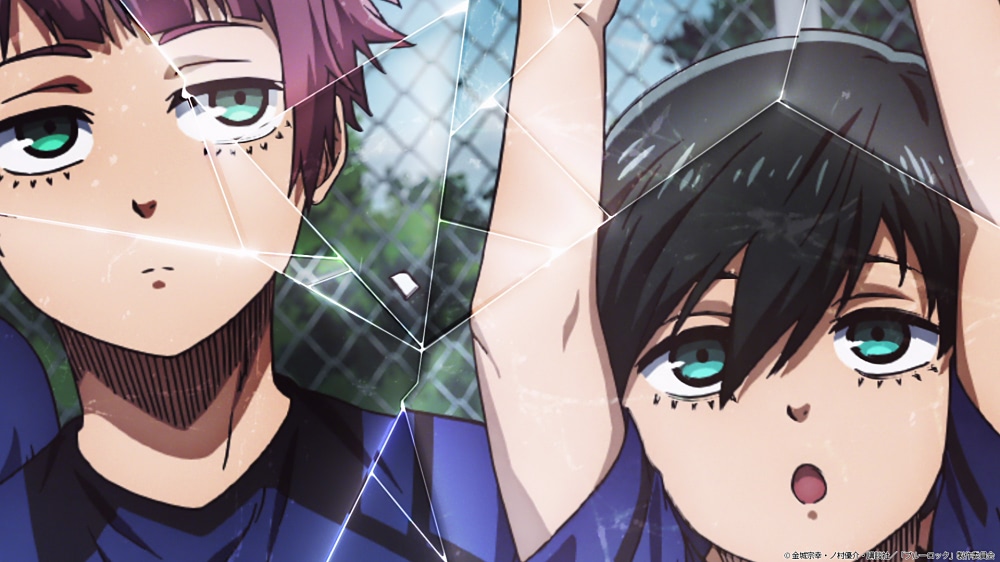 ブルーロック』第33話 糸師兄弟の過去が明らかに！ | アニメージュ