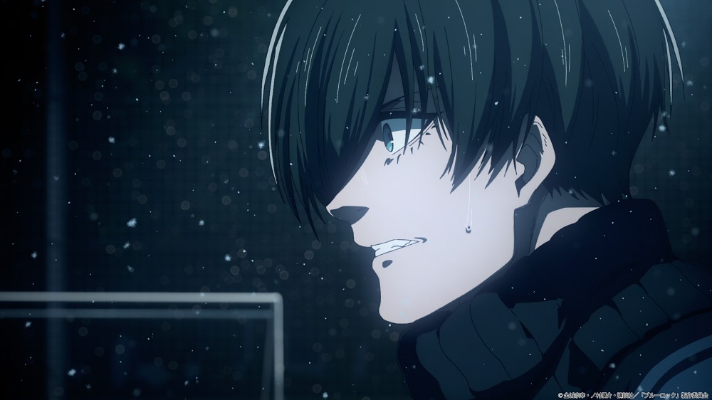 ブルーロック』第33話 糸師兄弟の過去が明らかに！ | アニメージュ