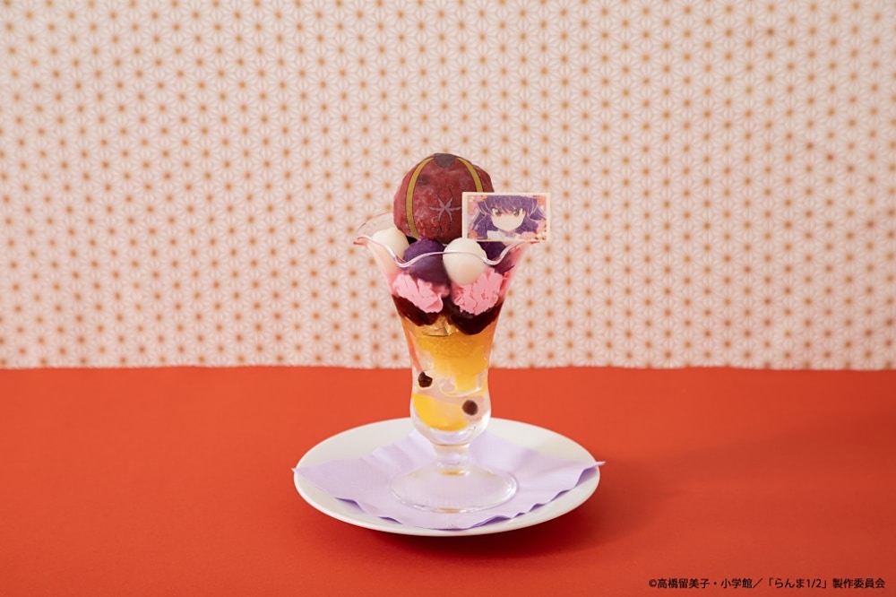 らんま1／2】乱馬のやかんも！ メニューやグッズを大量公開