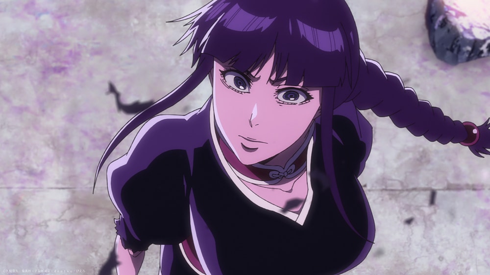 BLEACH』第36話 ペルニダとの戦いに、涅ネムが介入 | アニメージュ