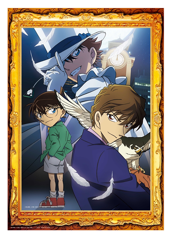 名探偵コナン】思い出の名エピソードがラッキーくじの景品で甦る