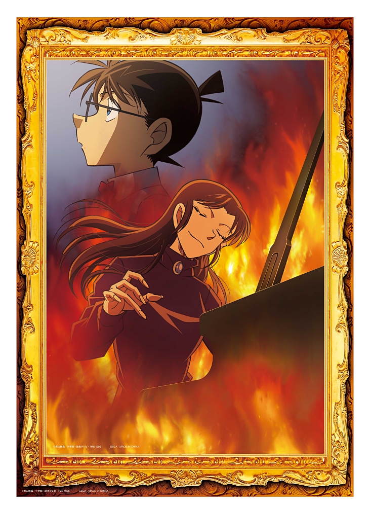 名探偵コナン】思い出の名エピソードがラッキーくじの景品で甦る