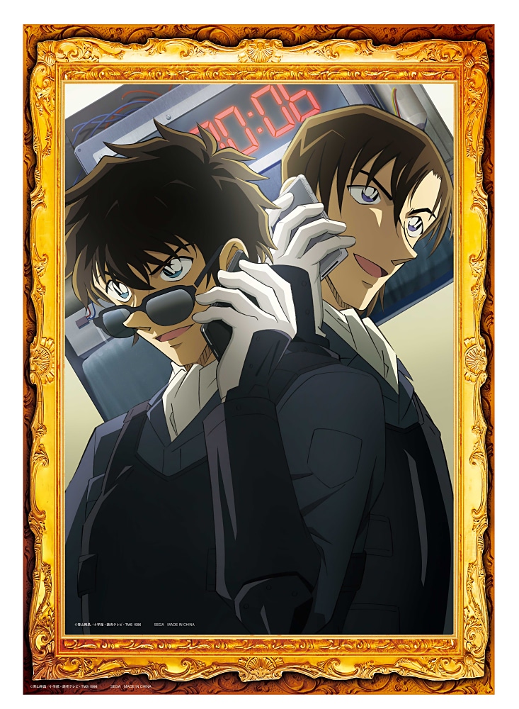 名探偵コナン　ラッキーくじ　白馬探 名探偵コナン】思い出の名エピソードがラッキーくじの景品で甦る