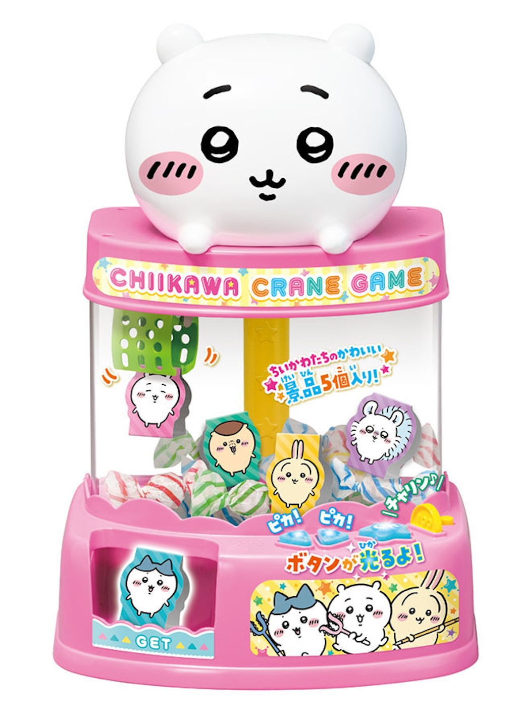 ちいかわ】ちいかわ達を掴み取れ！ おうちで楽しむ「クレーンゲーム