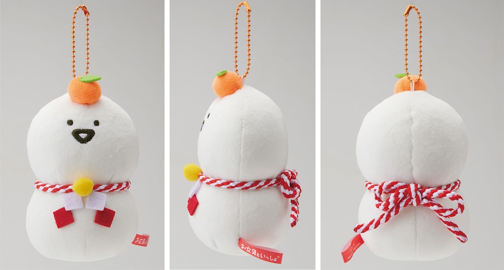 郵便局】鏡餅なお文具さんや梱包に便利なメジャーやテープなど登場