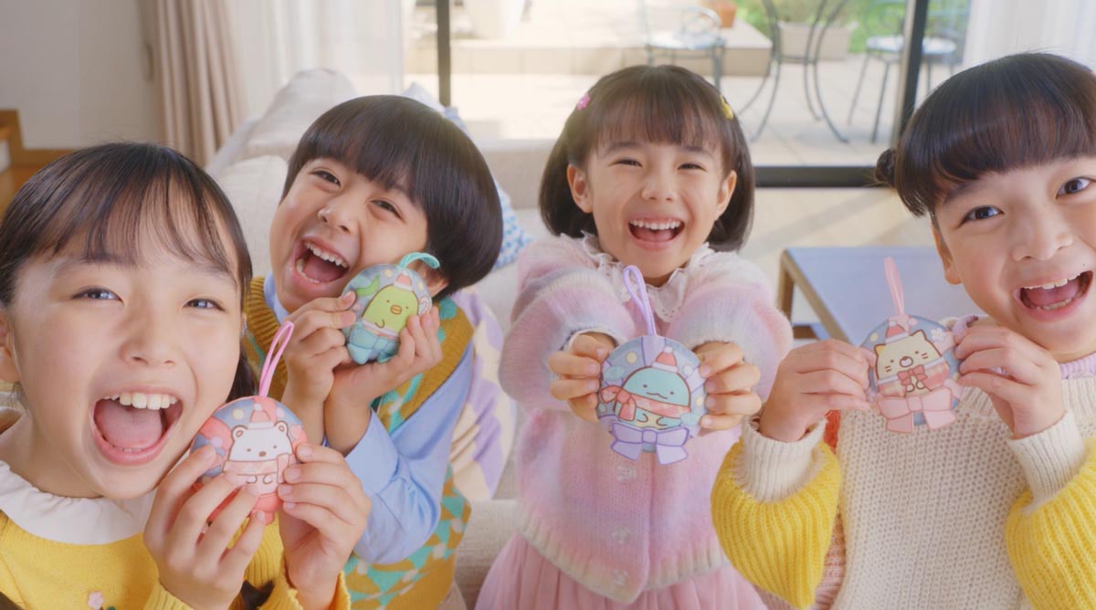 ハッピーセット】おさるのジョージ＆すみっコと楽しい年末年始を