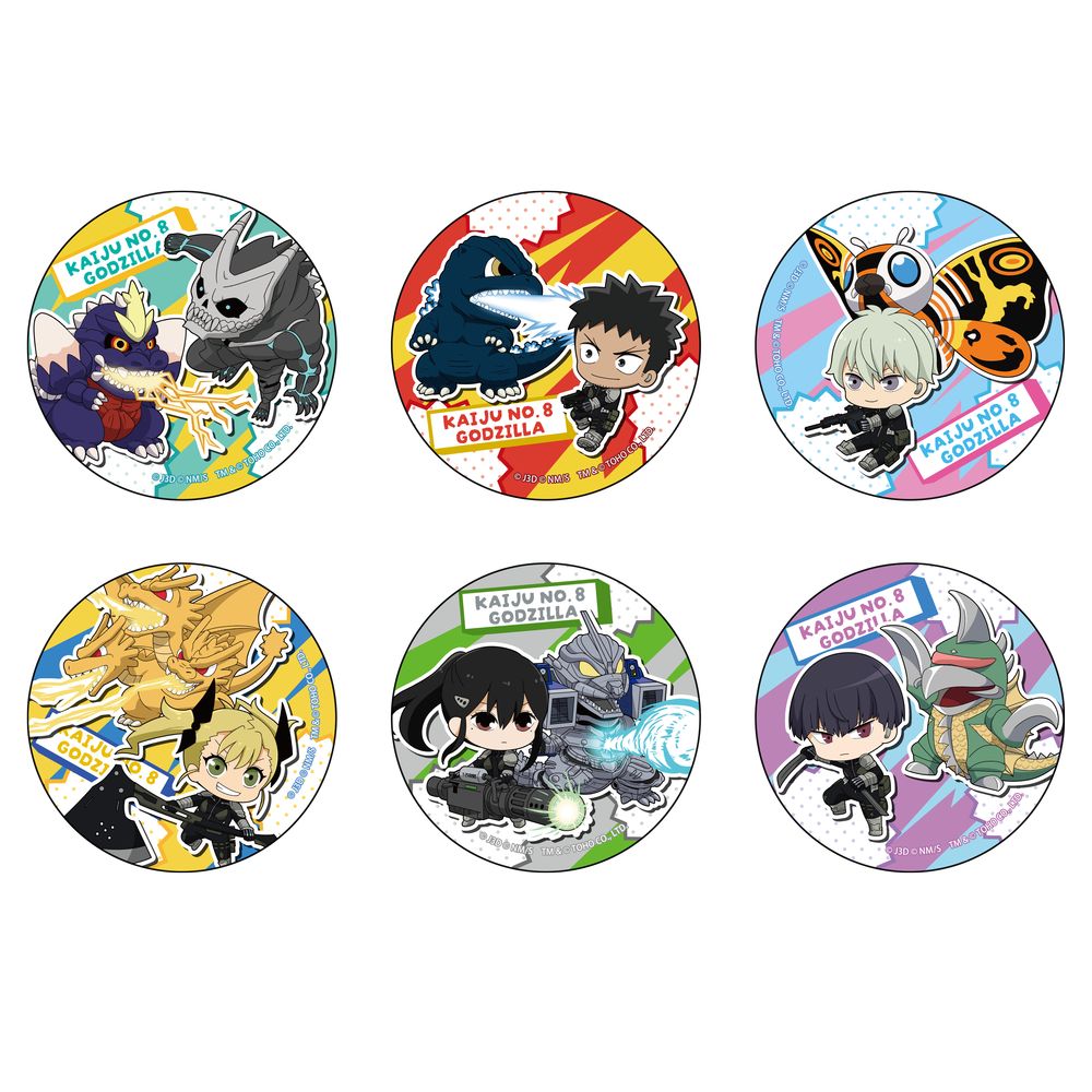 怪獣8号　ゴジラコラボ　保科宗四郎　ちびキャラ　レザー　付箋ブック　ガイガン 公式オンラインストア怪獣8号 ゴジラコラボ ちびキャラクリアファイル