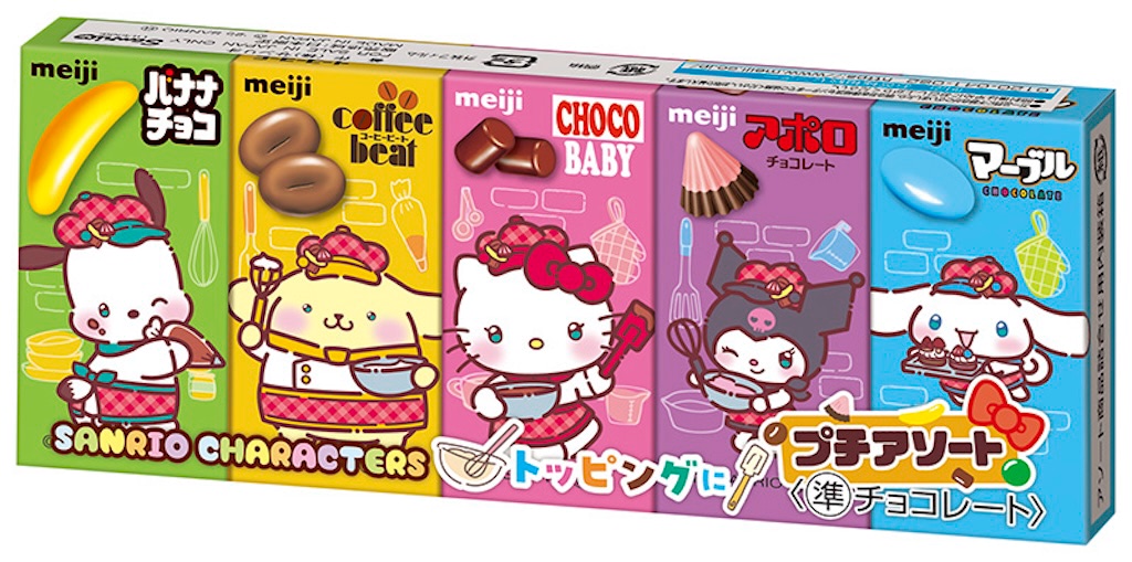 バレンタイン】サンリオ×明治で手作りや “推しチョコ” を楽し