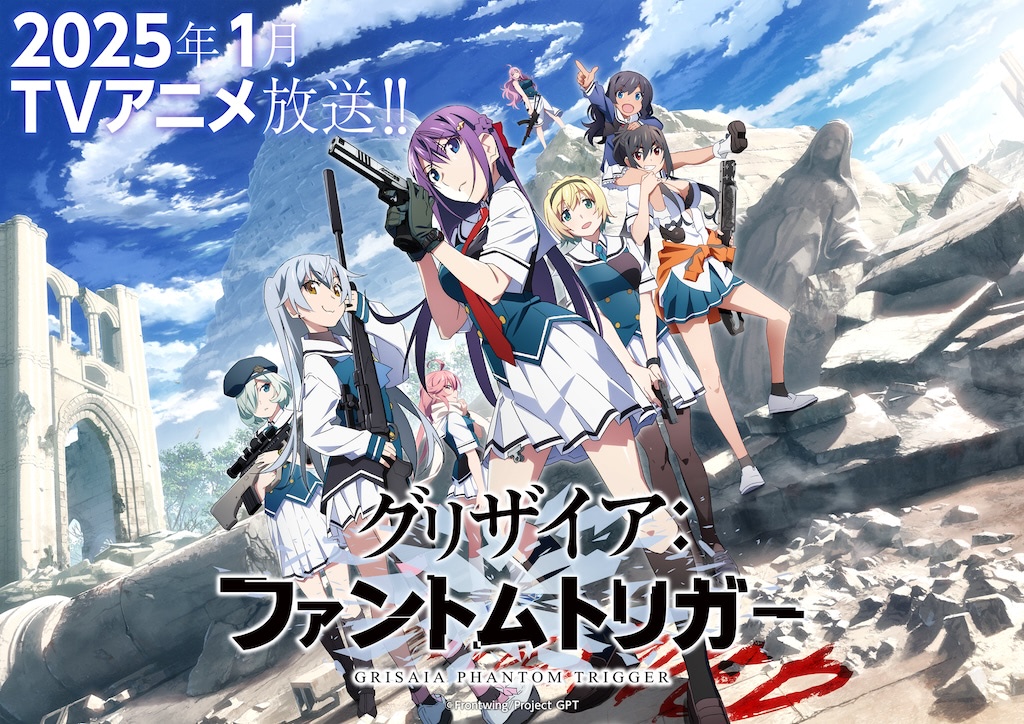 グリザイア ファントムトリガー キャンバスアート 全5種 その他 まとめ売り グリザイア ファントムトリガー キャンバスアート 全5種 その他