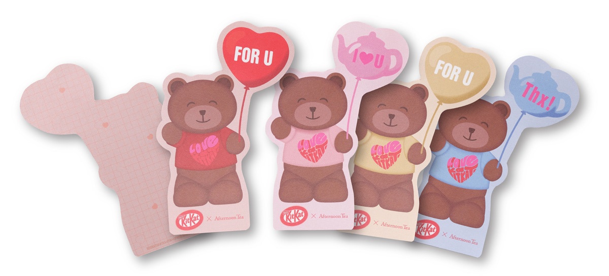 アフタヌーンティーキットカット ハートフルベアぬいぐるみチャーム セット キットカット ハートフルベアー」と初コラボレーション！自分だけの