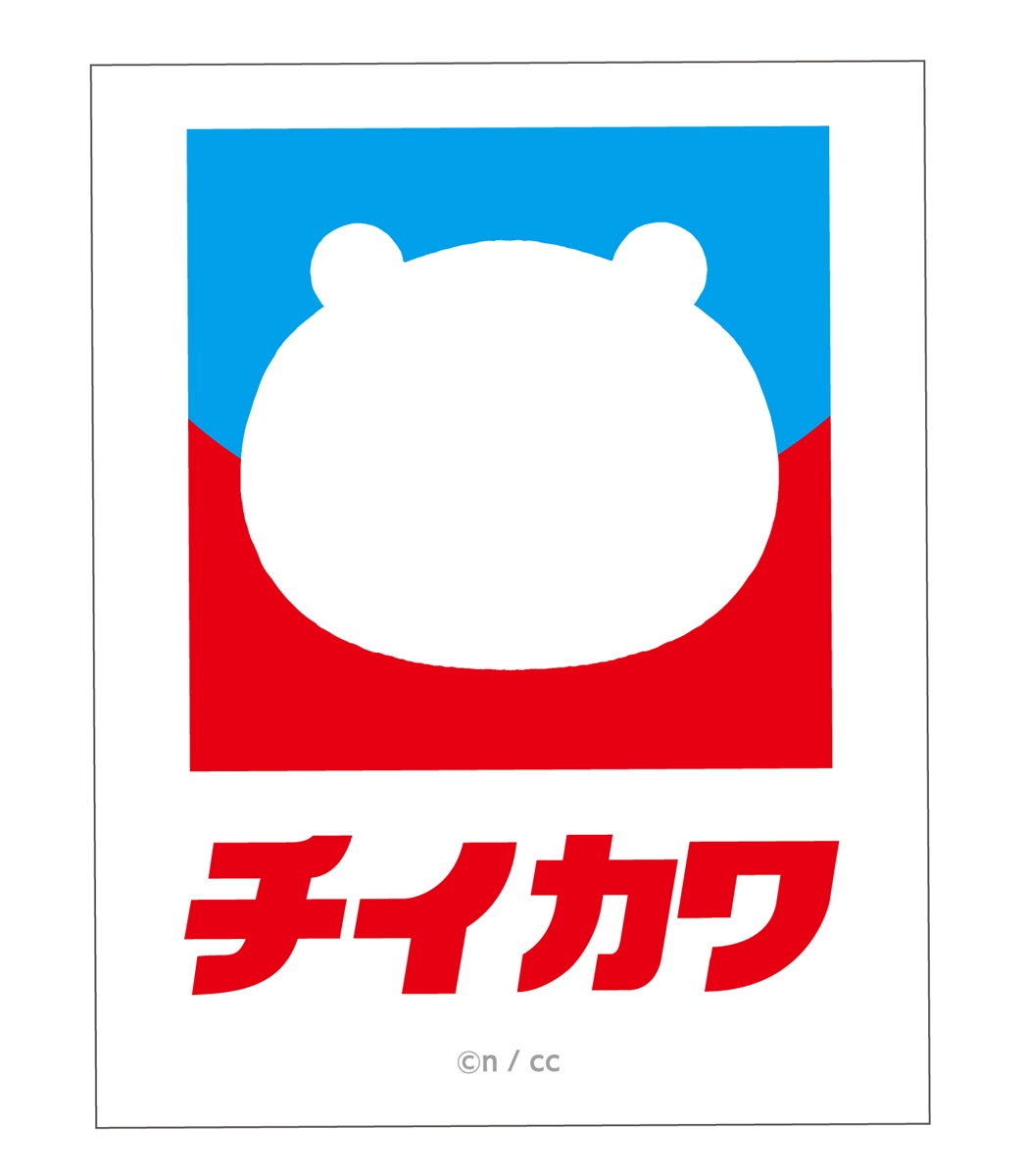 ちいかわ×イトーヨーカドー】レトロ可愛いオリジナルグッズ登場