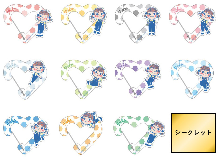 ※ACE※　シークレットキャンディーキーホルダー　ペコちゃん　銀座三越 不二家洋菓子店【公式】 on X: 