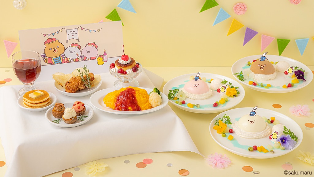 【新品未使用タグ付き】うさまるマート ベジまるず うさまるむかしばなし うさまるマートのベジまるズ うさまる
