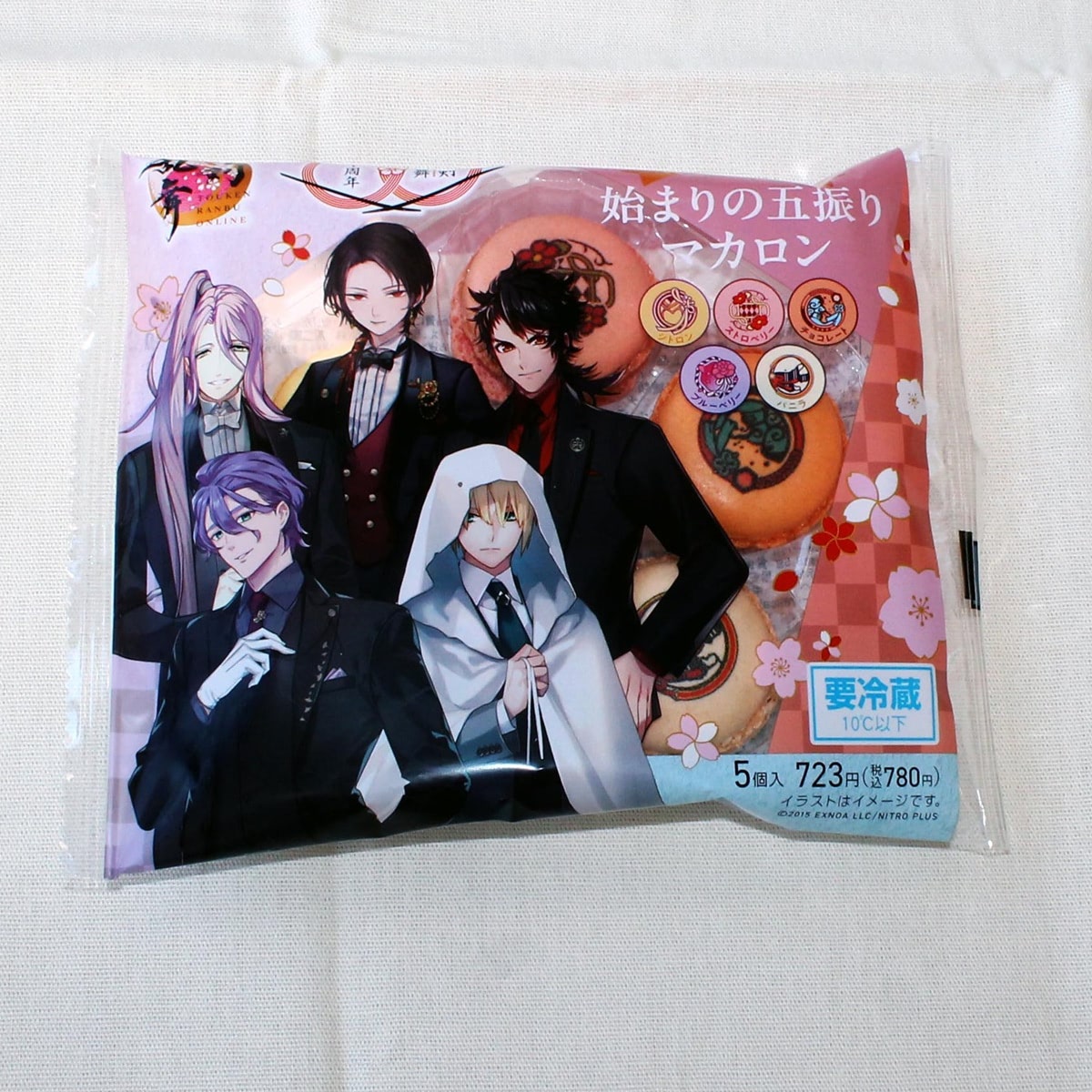 ファミマ】『刀剣乱舞ONLINE』10周年記念コラボフードを食べてみた