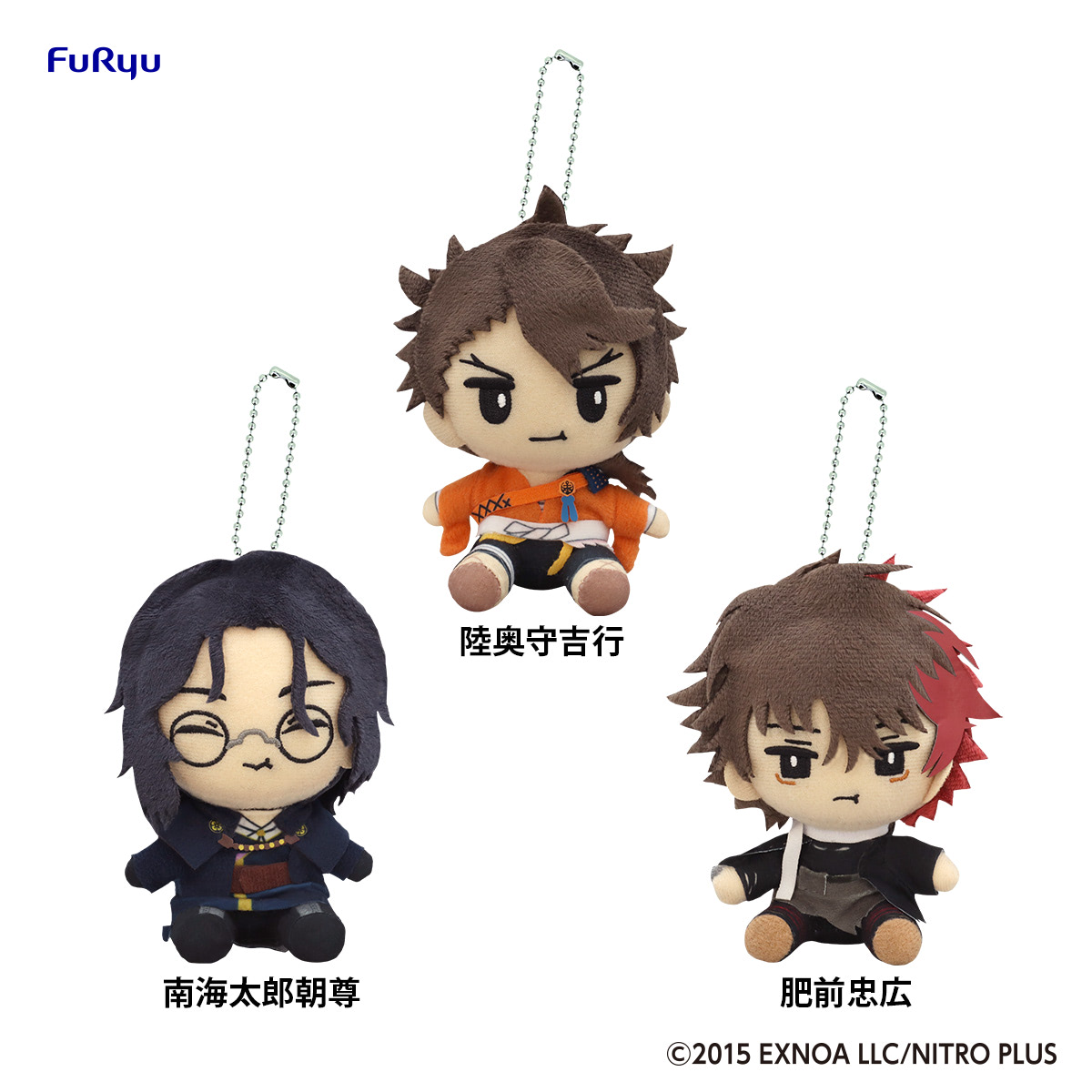 刀剣乱舞 みんなのくじ フィギュア A.B賞 Amazon.co.jp: みんなのくじ 刀剣乱舞ONLINE ～ぬーどる