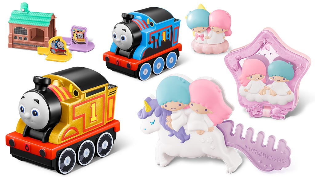 【東京都内 引取割引します】トーマスマックナイト シリアルナンバー入り 東京都内 引取割引します】トーマスマックナイト シリアルナンバー入り