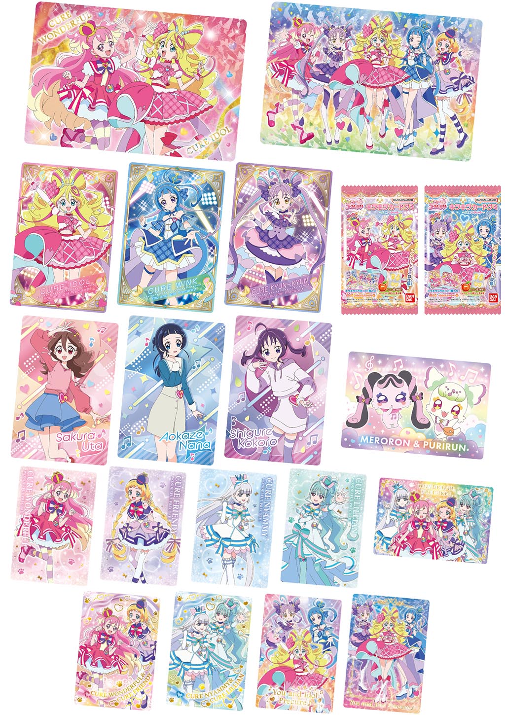 キミとアイドルプリキュア♪』わんぷりとカードでバトンタッチ