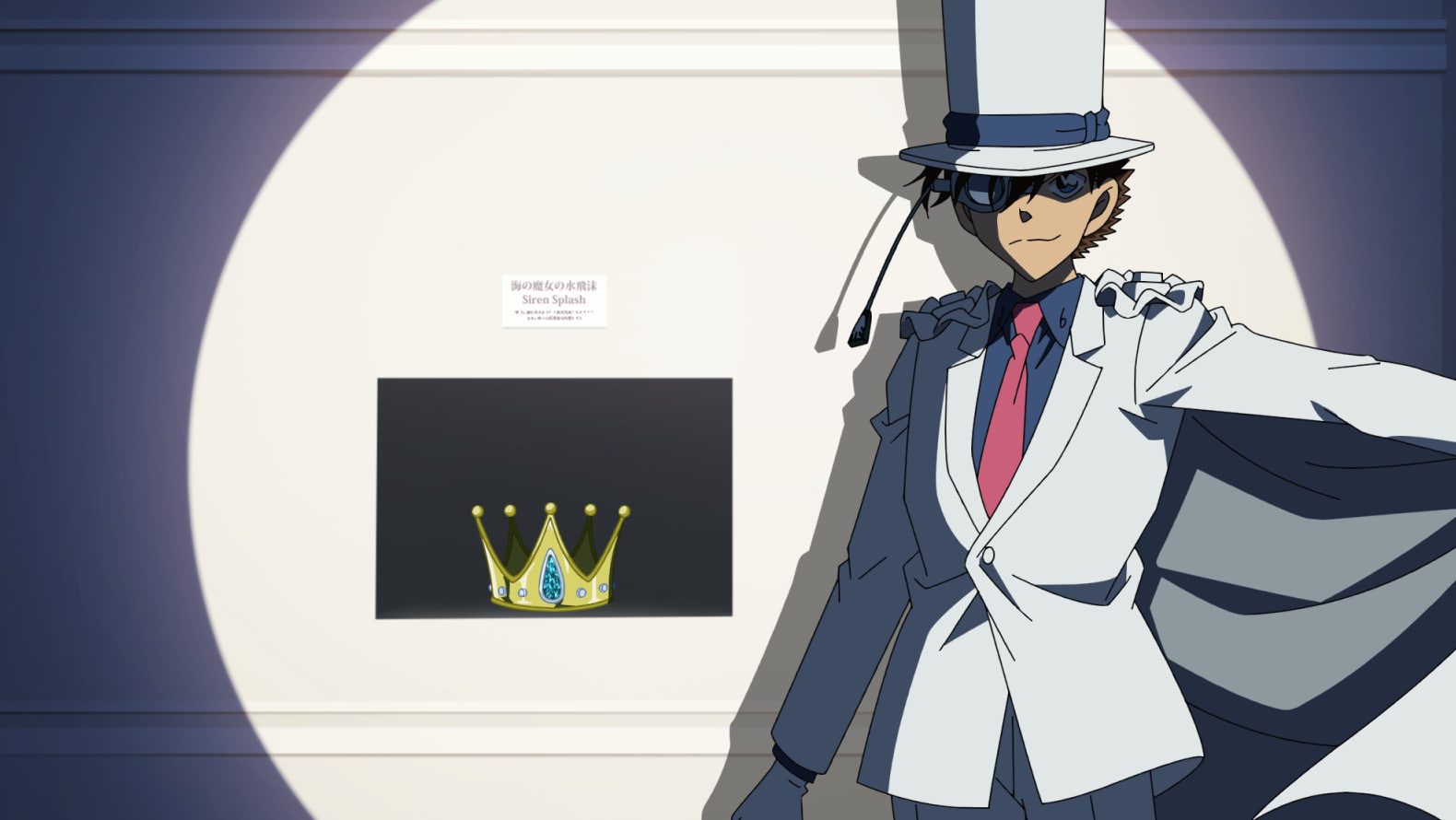 名探偵コナン』1150話、怪盗キッドが鈴木次郎吉の王冠を狙う