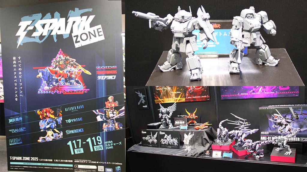 TFもゾイドもボトムズも！ 「T-SPARK ZONE 2025」秋葉原で19日まで