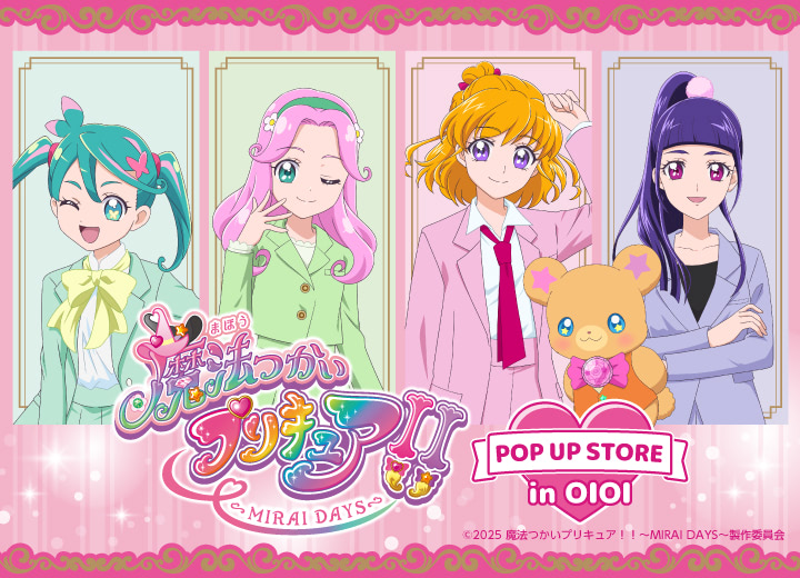 魔法つかいプリキュア！　画集セット 91dcilkKnZL._UF350,350_QL50_.jpg