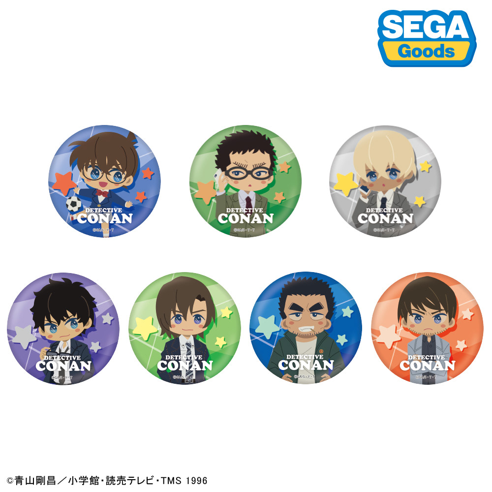 名探偵コナン】人気の描き起こしイラストが缶バッジになった