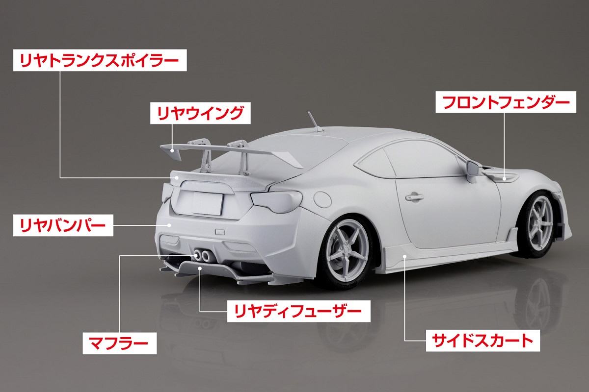 MFゴースト】カナタの86が新規金型追加で第4戦仕様のプラモ登場