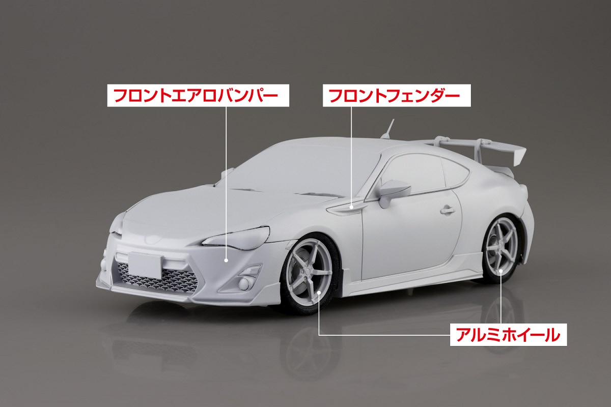 m*2様 加藤委作品　オブジェ(1) m*2様 加藤委作品 オブジェ(1) - メルカリ