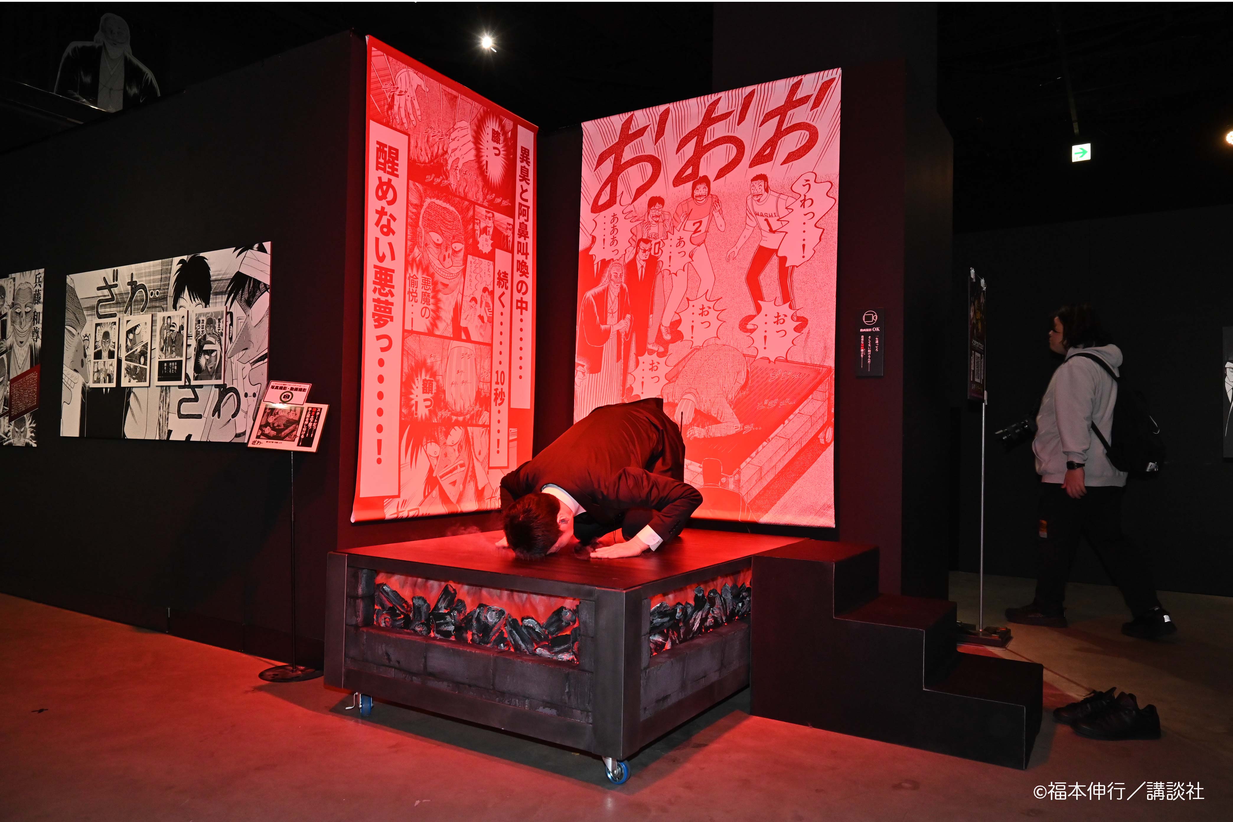 カイジ】シリーズ史上最大の展覧会が大阪上陸っ…！ 等身大