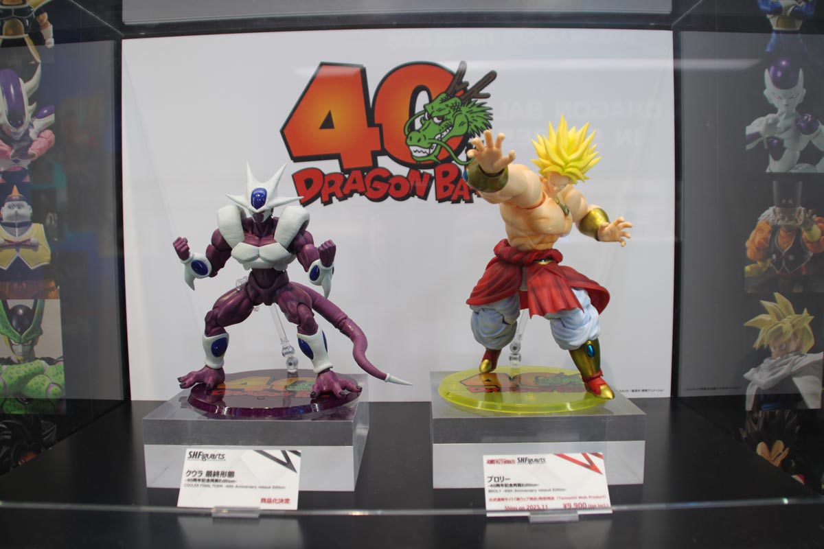 ランチ　フィギュア　フィギュアーツ　ドラゴンボール　鳥山明 Yahoo!オークション - ランチ フィギュア フィギュアーツ