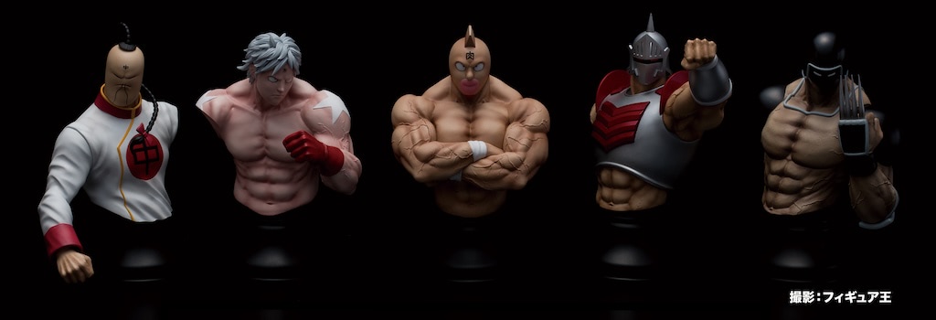 キン肉マン バストモデル コレクションNo.1極美品 BMC キン肉マンシリーズ/ No.1 キン肉マン バストモデル