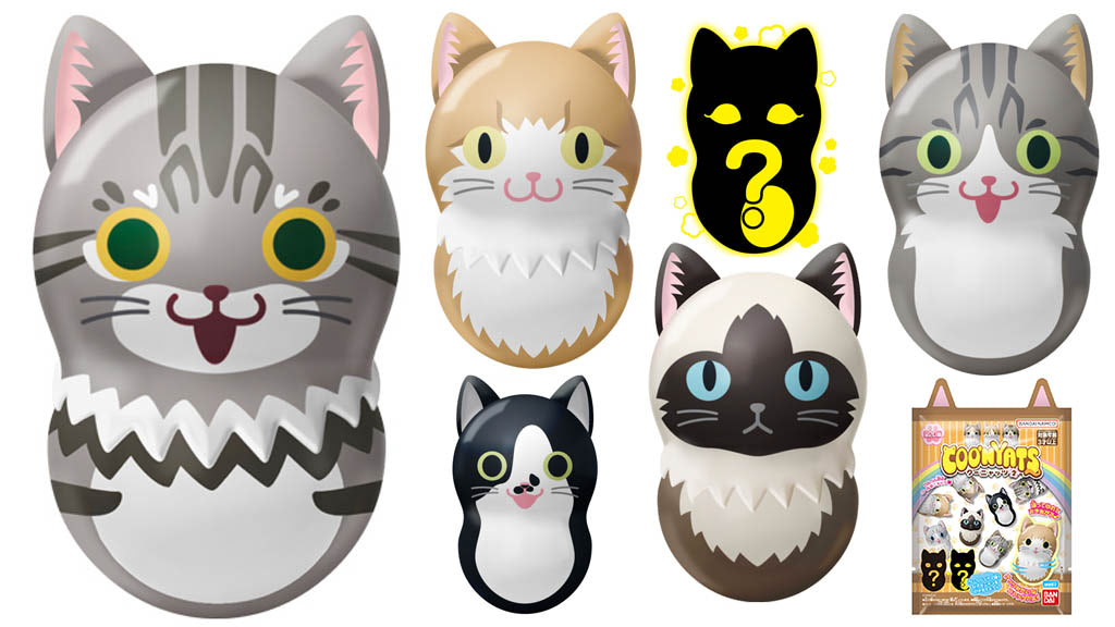 猫好きさん必見！ 「クーニャッツ2」は長毛種や夜目・昼目も再現