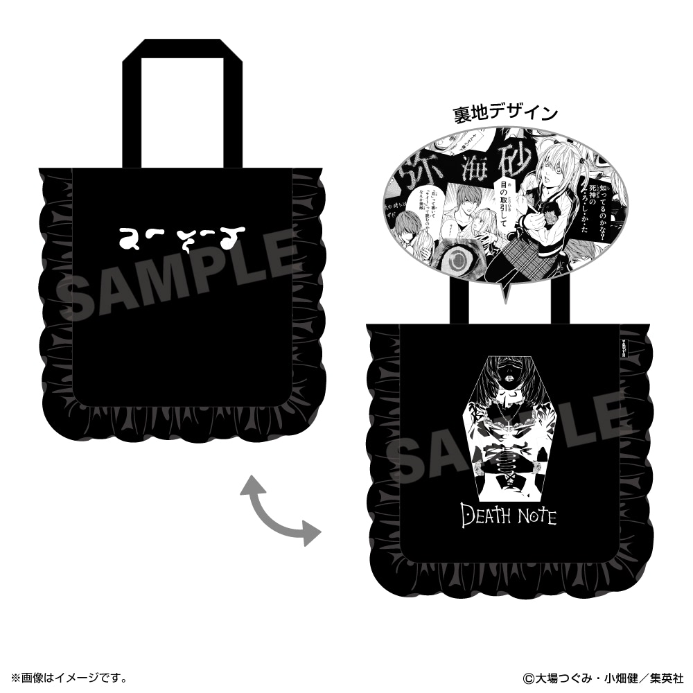 DEATH NOTE　ミニアクリルスタンド　1box ポップアップ　パルコ DEATH NOTE ミニアクリルスタンド 1box ポップアップ パルコ